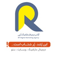 Arpico / آژانس دیجیتال مارکتینگ آرپی logo - Similar company to Ringo