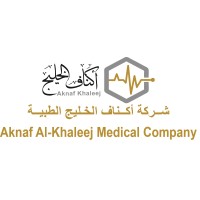 Aknaf Alkhaleej Medical Company logo - Similar company to Aknaf Tech