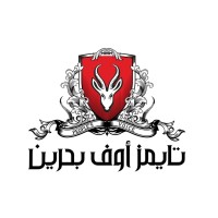 Times Of Bahrain Arabic logo - Similar company to Talentconnect