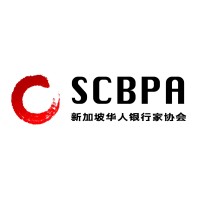 Singapore Chinese Banking Professional Association (SCBPA) | 新加坡华人银行家协会 logo - Similar company to Financial Services Consumer Association