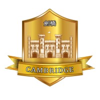 Cambridge International Language logo - Similar company to Synaptic Unity