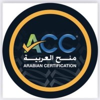 شركة منح العربية ACC logo - Similar company to منح العربية لخدمات الأعمال
