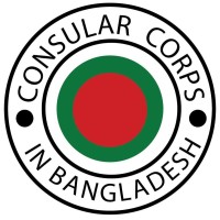 Consular Corps in Bangladesh logo - Similar company to Omnicare Diagnostic Limited