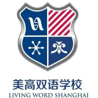 上海美高双语学校 logo - Similar company to 北京市新府学外国语学校