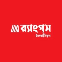 Rangs Electronics Limited logo - Similar company to Vision Electronics