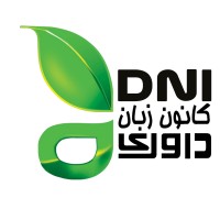 Daavari Noandish Institute (Dni)
