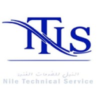 Nile Technical Service - NTS 🇵🇸 logo - Similar company to Process For Engineering Works