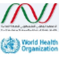 Palestinian National Institute of Public Health logo - Similar company to Razan Center For Infertility