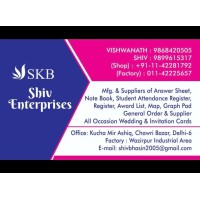 Shiv Enterprise logo - Similar company to Shiv Enterprises