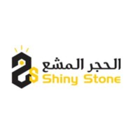 Shiny Stone Holding Company | شركة الحجر المشع القابضة logo - Similar company to Procurement Expertise