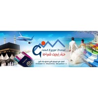 Grand Egypt Travel logo - Similar company to 4 Dimensions Travel