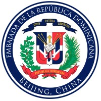 Embassy of the Dominican Republic in Beijing, China logo - Similar company to 沈阳