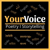 YourVoice logo - Similar company to Pr We Are