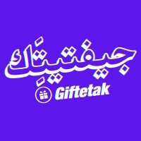Giftetak - جيفتيتَِك logo - Similar company to Up Trend