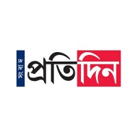 Sangbad Pratidin logo - Similar company to Abp Group