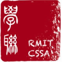 RMIT Chinese Students and Scholars Association logo - Similar company to Muon Design Studio