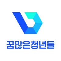 (주)꿈많은청년들 logo - Similar company to Stamper