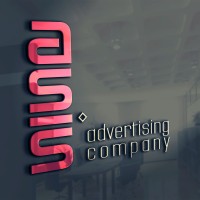 ASIS Reklam Şirketi logo - Similar company to Gitassi Media Group