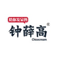 Chicecream logo - Similar company to Art Dream China
