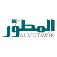 Al Mutawir Regional Real Estate Developers logo - Similar company to 5Ive Real Estate Developers