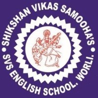 SVS English School logo - Similar company to Aict Design Academy