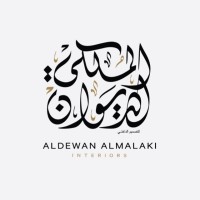 ALDEWAN ALMALAKI INTERIORS logo - Similar company to Gulf Construct