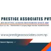 Prestige Associates Pvt. Ltd logo - Similar company to Computer Staffing Usa
