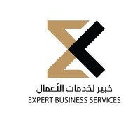 خبير لخدمات الأعمال Expert Business Services logo - Similar company to Awan Training & Consulting