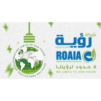 رؤية للتنمية الزراعية-Roaia for agricultural development logo - Similar company to Mi Tara