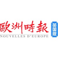 Nouvelles d'Europe UK Edition logo - Similar company to Usbig