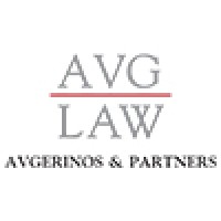 Avgerinos & Partners Law Firm (AVGLaw) logo - Similar company to Avp Law