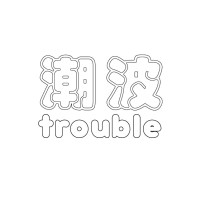 trouble magazine logo - Similar company to Wallmok