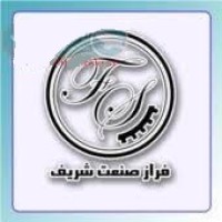 Faraz Sanat Sharif logo - Similar company to Poparada