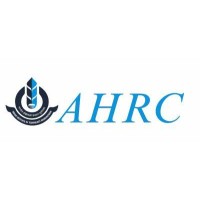 AHRC, IIT Bhubaneswar logo - Similar company to Odia Generative Ai