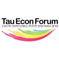 Tau Econ Forum
