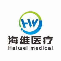 Haiwei Medical logo - Similar company to Allofdental