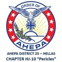 AHEPA CHAPTER HJ-10 