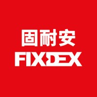FIXDEX & Goodfix anchor bolt fastener manufacturer（河北固耐安工业股份有限公司） logo - Similar company to Fixdex Threaded Rods / Thread Bar / Stud Bolt Manufacturer