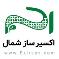 Exirsaz Shomal