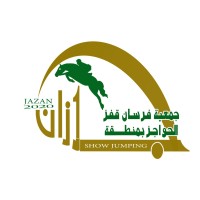 جمعية فرسان لقفز الحواجز بمنطقة جازان logo - Similar company to جمعية التوحد بجازان