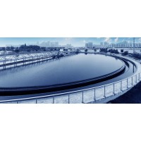 MarketsandMarkets Water Treatment logo - Similar company to Marketsandmarkets Conferences
