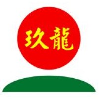 ND PAPER (MALAYSIA) SDN BHD logo - Similar company to Excelsior Expert Sdn. Bhd.