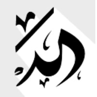 Nomad Digital Solutions logo - Similar company to Qualitypg