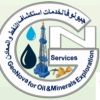 GeoNova for Oil and Minerals Exploration Services logo - Similar company to Worldlink