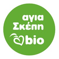 Agia Skepi bio logo - Similar company to Nicosia Municipality