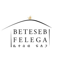 Beteseb Felega ቤተሰብ ፍለጋ - Ethiopian Adoption Connection logo - Similar company to Human Rights Beyond Borders