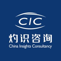 China Insights Consultancy logo - Similar company to Six Degrees Intelligence