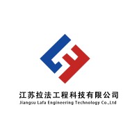 Jiangsu Lafa Engineering Technology Co., Ltd logo - Similar company to Jiangsu Lafa International Engineering Group