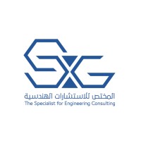 Specialist Engineering consultant logo - Similar company to Electronic Systems Consultants