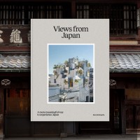 Views from Japan logo - Similar company to Softer Volumes